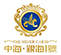 皇冠·体育(中国)官方网站-Crown Sports