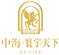 皇冠·体育(中国)官方网站-Crown Sports