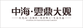 皇冠·体育(中国)官方网站-Crown Sports