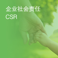 皇冠·体育(中国)官方网站-Crown Sports