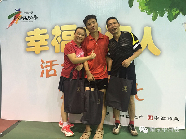 皇冠·体育(中国)官方网站-Crown Sports