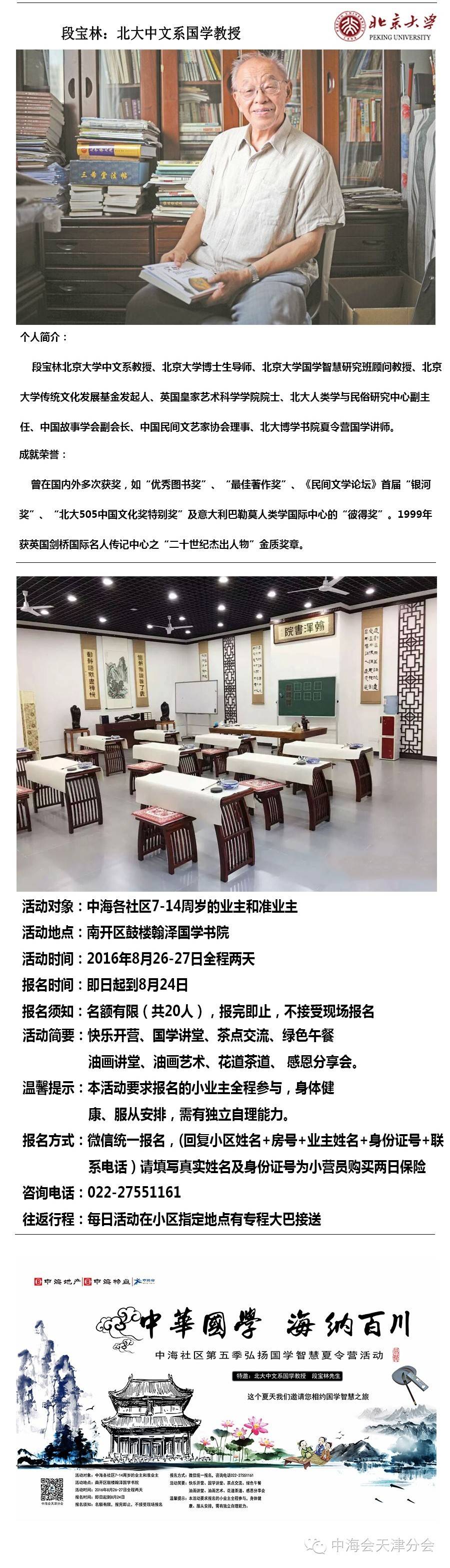 皇冠·体育(中国)官方网站-Crown Sports