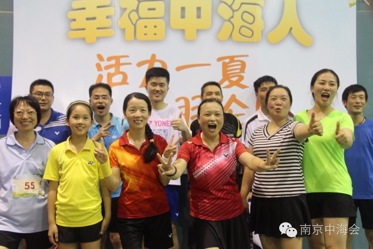 皇冠·体育(中国)官方网站-Crown Sports