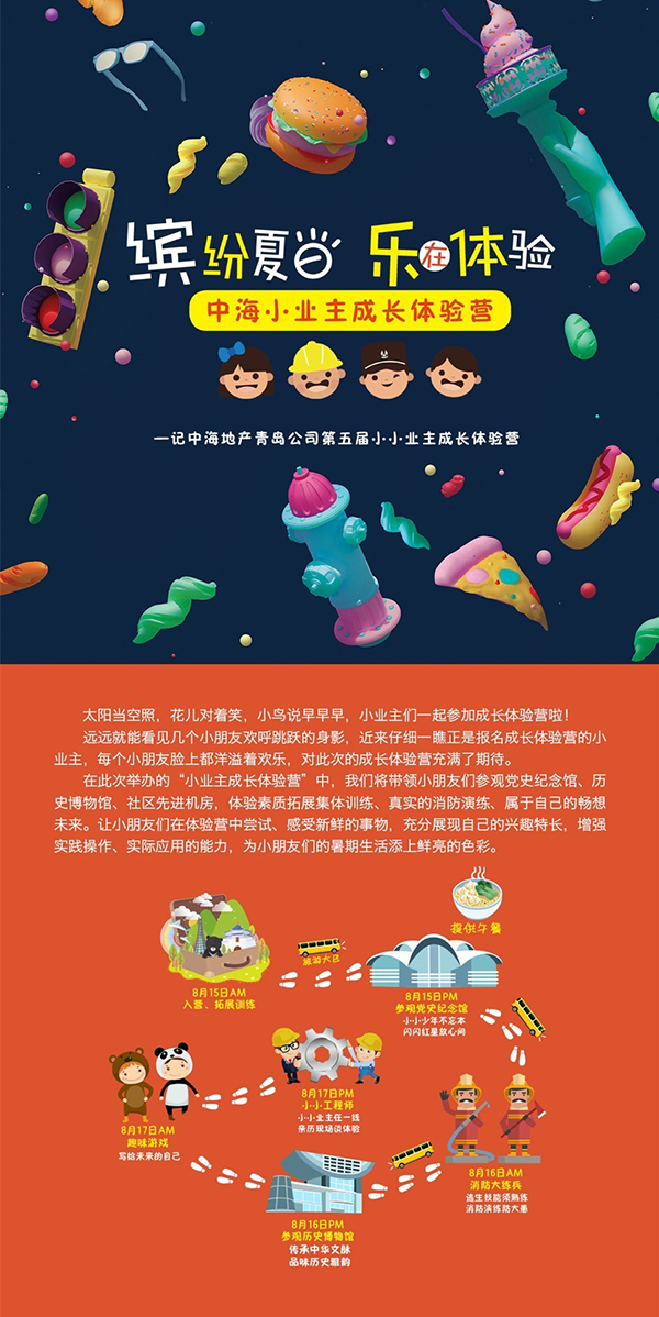 皇冠·体育(中国)官方网站-Crown Sports