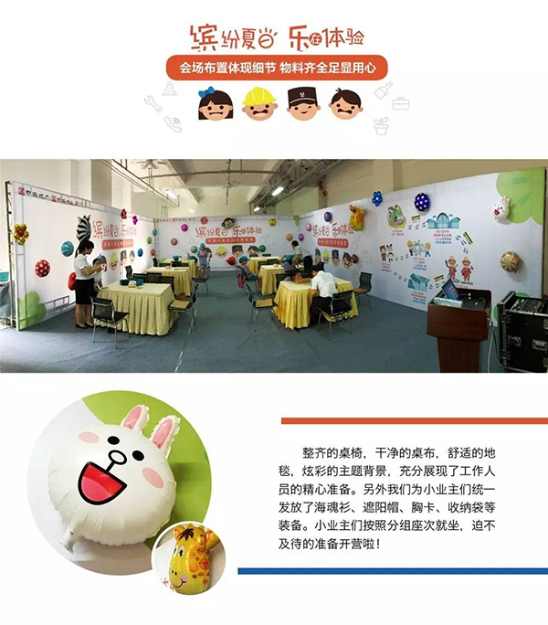 皇冠·体育(中国)官方网站-Crown Sports