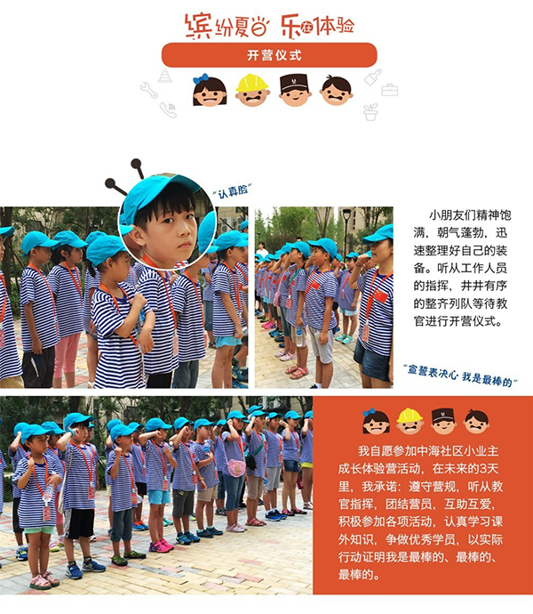 皇冠·体育(中国)官方网站-Crown Sports