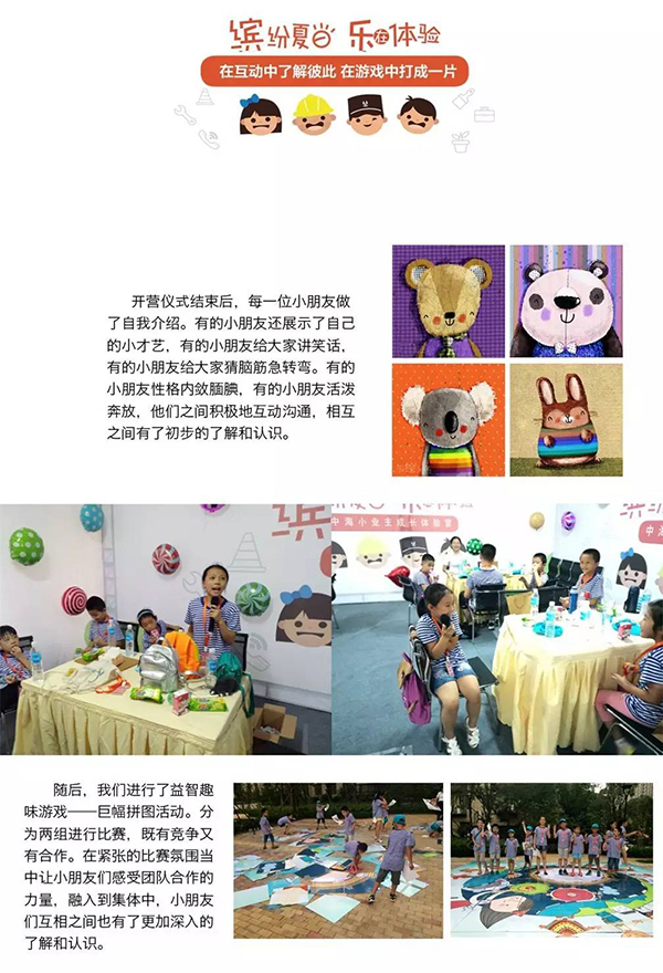 皇冠·体育(中国)官方网站-Crown Sports