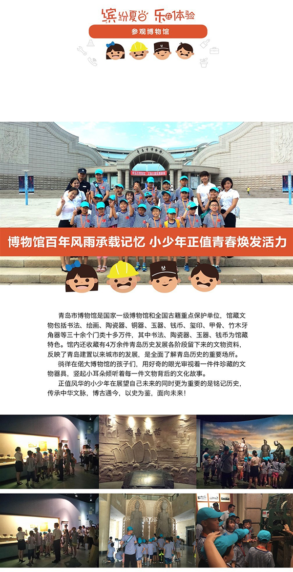 皇冠·体育(中国)官方网站-Crown Sports
