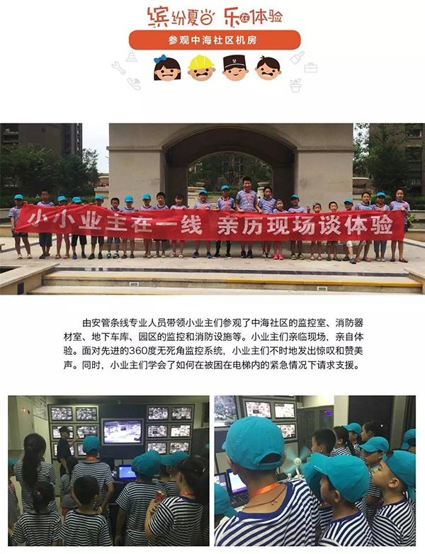 皇冠·体育(中国)官方网站-Crown Sports