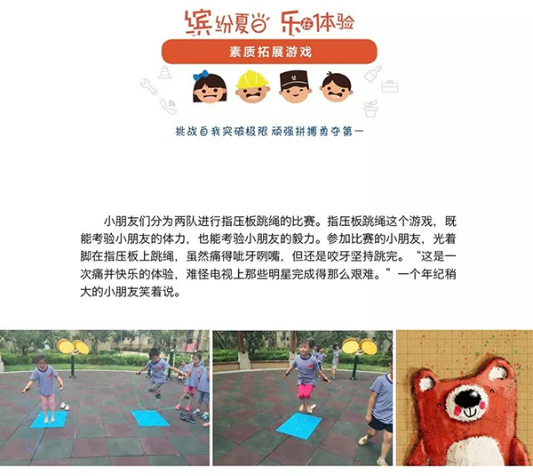 皇冠·体育(中国)官方网站-Crown Sports