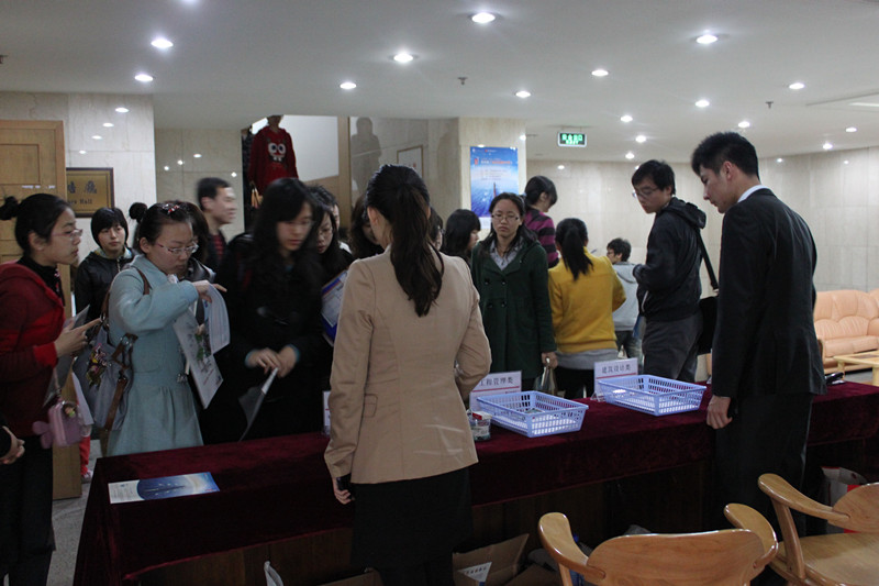 大连理工大学－皇冠体育地产第四期“职业生长研习营”正式启动