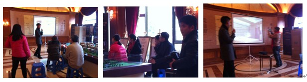 圣诞“家”年华助力杭州篁外交付——中；；；岍}搜狐家居装修大学走进篁外山庄