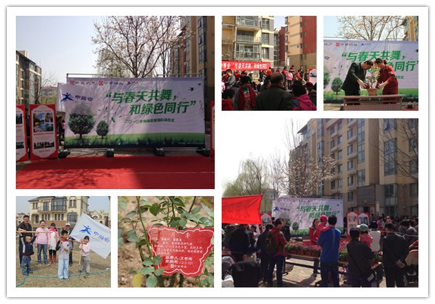 北京皇冠体育；帷盎使谔逵躺恕敝魈庠硕谒拇午头卓