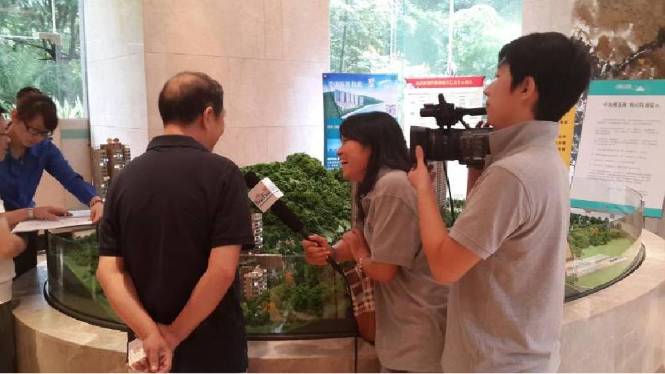 珠海皇冠体育桃花源艺术手机壳运动火热上演