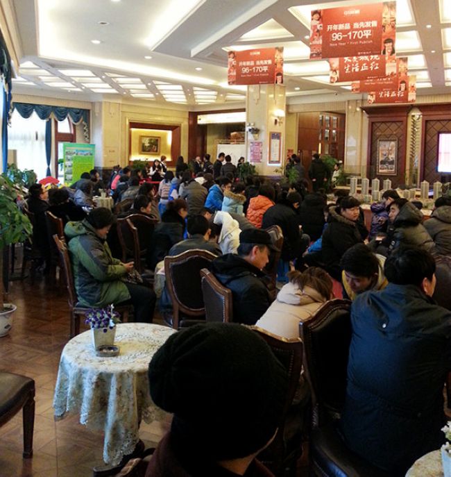 沈阳皇冠体育城02G阿尔卑斯组团车位盛大开盘