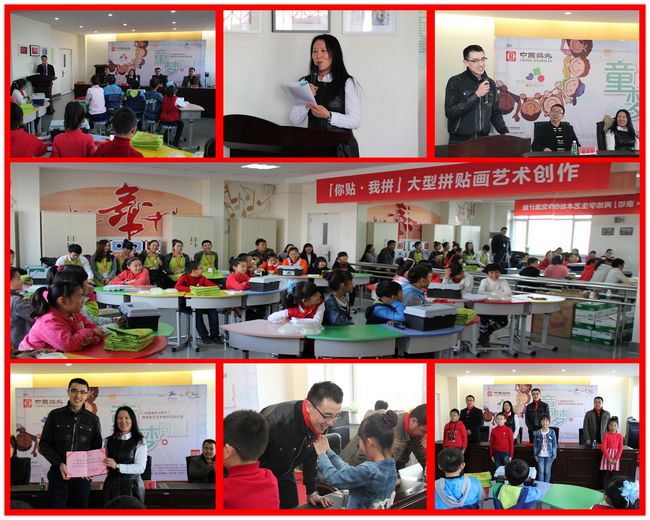 沈阳皇冠体育；；；帷巴&#8226;同想”两地学生艺术创作交流事情坊圆满竣事