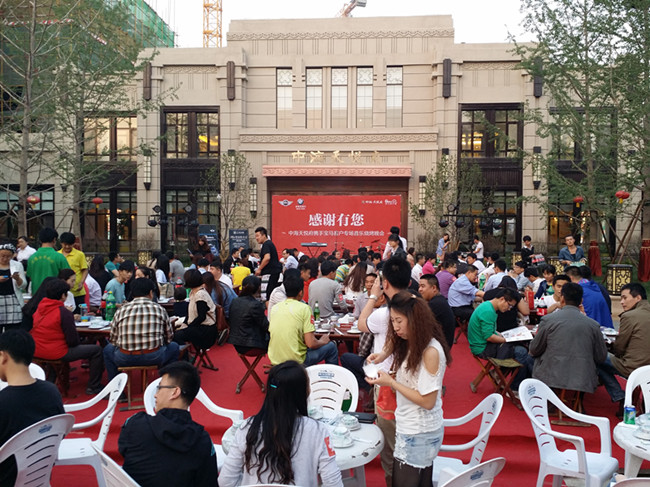 济南皇冠体育·天悦府举行宝马客户专场音乐烧烤晚会
