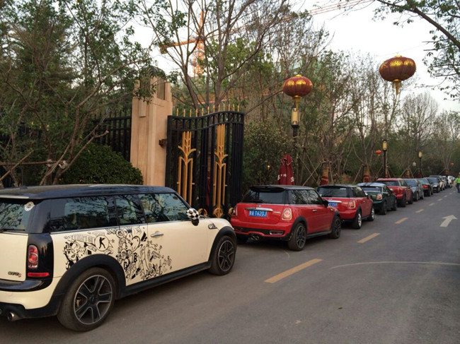 济南皇冠体育·天悦府举行宝马客户专场音乐烧烤晚会