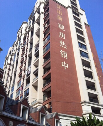 秋意渐浓 心向暖——杭州皇冠体育；崆锛狙盗性硕ㄉ礁揽埔逭