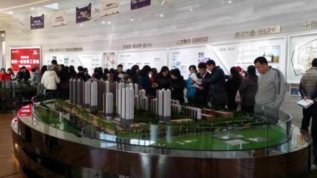 沈阳皇冠体育&#8226;清静之门 礼惠师恩  南京一校百人团购会完善落幕