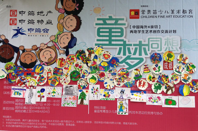 中；；；；；；岢啥挤只帷巴巍ね搿背悄险驹硕乘炜
