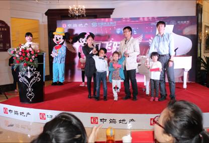 呼市公司“皇冠体育民生杯，，青少年钢琴梦想秀”第二场完善落幕