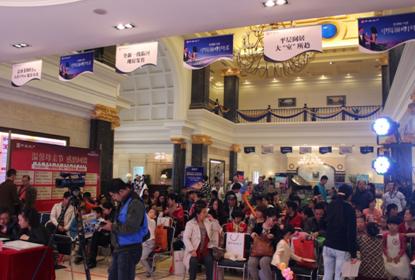 呼市公司“皇冠体育民生杯，，青少年钢琴梦想秀”第二场完善落幕