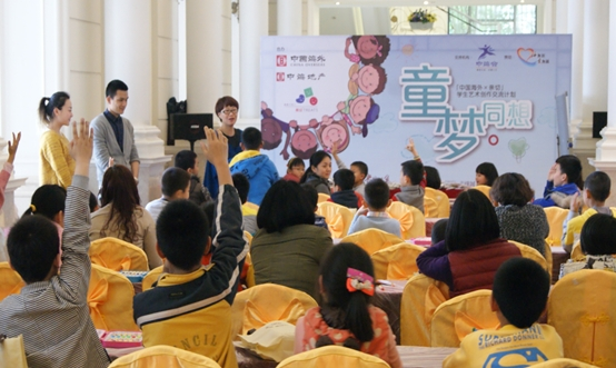 中；；嶂猩椒只帷巴瓮搿贝笮推刺帐醮醋髟硕殖删傩