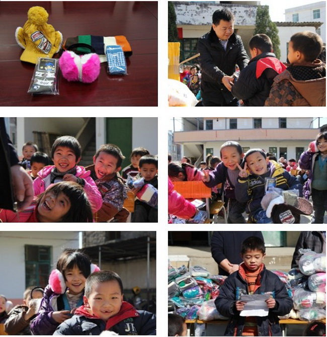 大爱不暂停—皇冠体育地产对赣州洋田小学生爱心行动报道