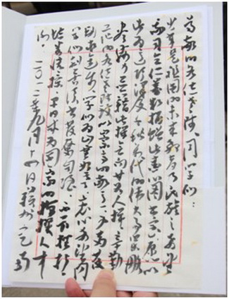 大爱不暂停—皇冠体育地产对赣州洋田小学生爱心行动报道