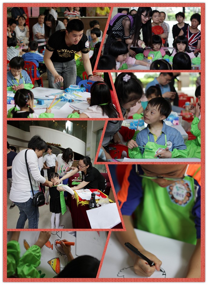 “童梦·同想”2014广州中；；；；峄使谔逵缜按竺跋占摇被婊刺笕猜淠