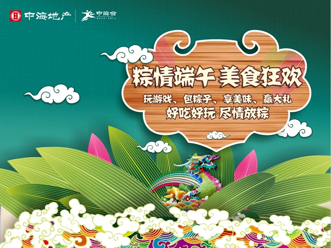 中；；；；；；愫戏史只嵋抵鞫宋缃谠硕猜⑹