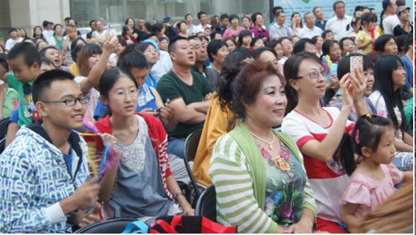 中；；；岷羰蟹只2014消夏晚会乐成举行