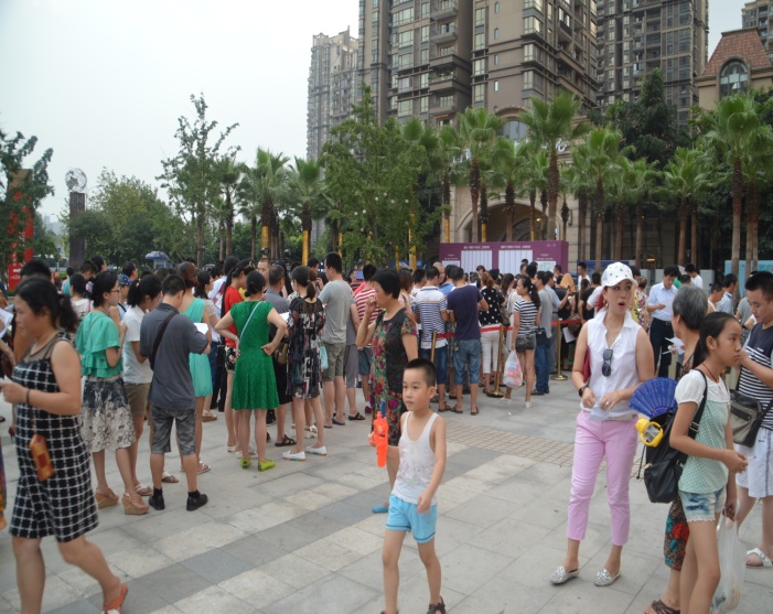 重庆国际社区车位火爆开盘，，，，当天销售500余个
