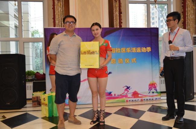 “乐在皇冠体育·活出精彩”——哈尔滨中；；；；崾捉炖只钤硕酒舳鞘皆猜淠