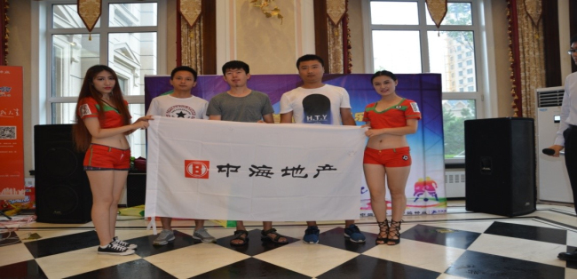 “乐在皇冠体育·活出精彩”——哈尔滨中；；；；崾捉炖只钤硕酒舳鞘皆猜淠