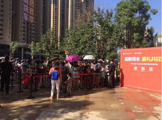 西安皇冠体育&#8226;凯旋门全新港式精装样板间火爆开放