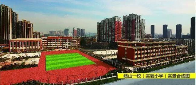 沈阳皇冠体育寰宇天下“楼王驾临”4月18日全城开筹