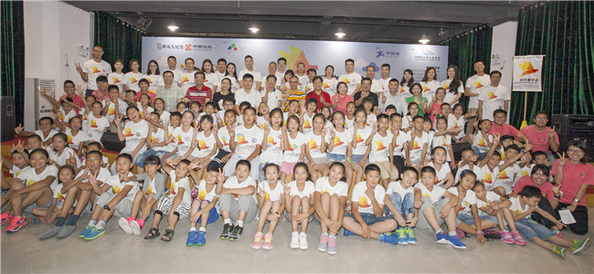 【佛山中；；；帷俊盎断餐Щ帷2015「中国外洋」内地香港学生夏令营”圆满举行