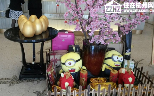 杭州皇冠体育·西溪华府“五一”小长假惊喜一直