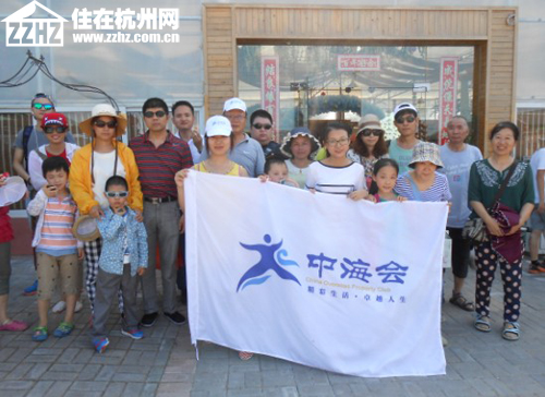 杭州皇冠体育·西溪华府业主游乐桃园 感恩周年甜蜜一夏