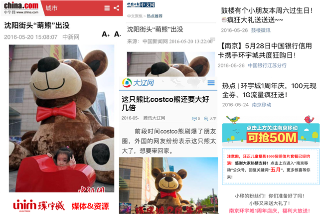 皇冠体育；；；；；酚畛堑昵烊赵俅茨被鸭