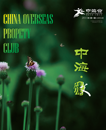皇冠·体育(中国)官方网站-Crown Sports
