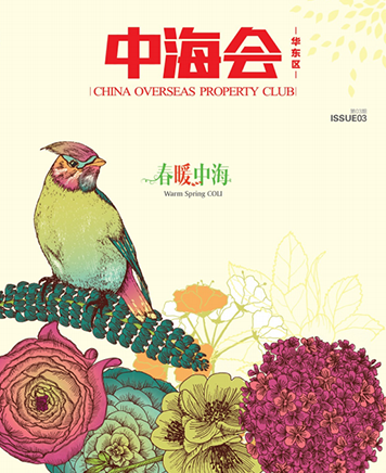 皇冠·体育(中国)官方网站-Crown Sports