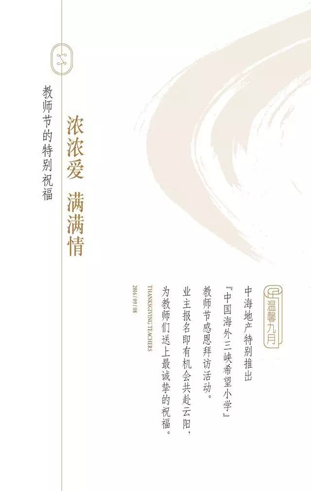 皇冠·体育(中国)官方网站-Crown Sports