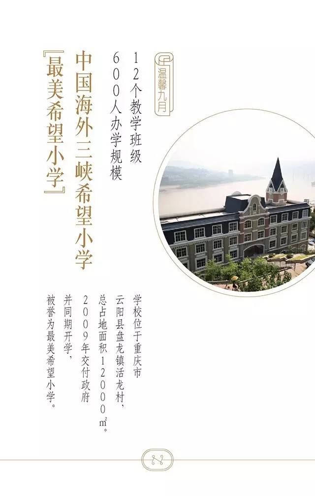 皇冠·体育(中国)官方网站-Crown Sports