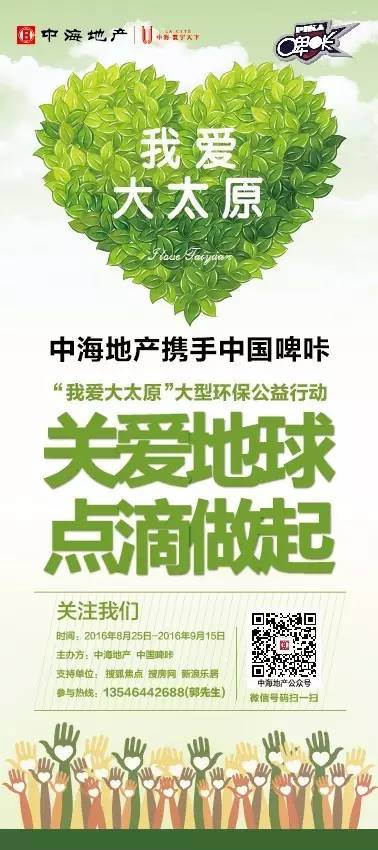 皇冠·体育(中国)官方网站-Crown Sports