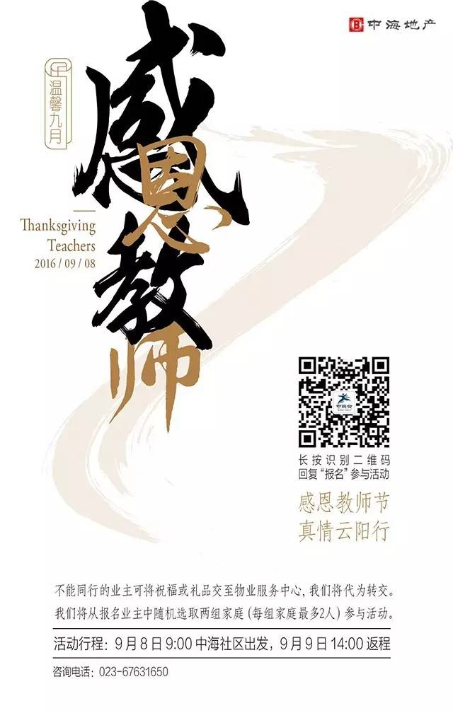 皇冠·体育(中国)官方网站-Crown Sports