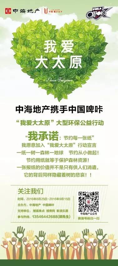 皇冠·体育(中国)官方网站-Crown Sports