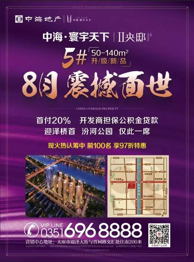 皇冠·体育(中国)官方网站-Crown Sports